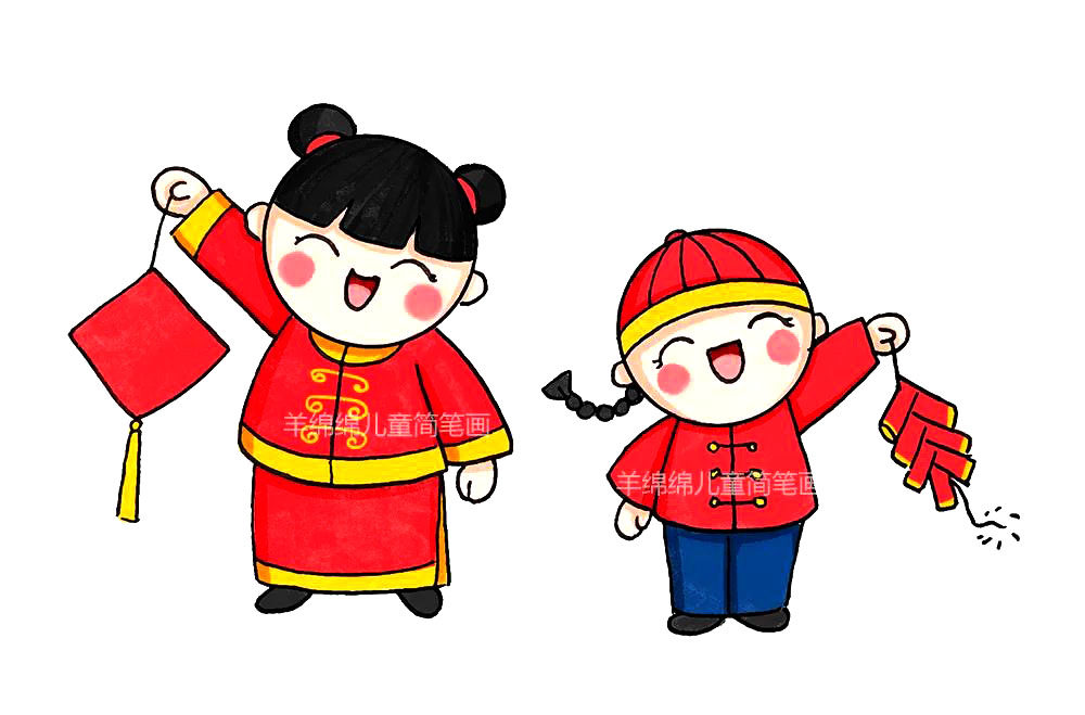 庆新年简笔画 教你画可爱的中国娃