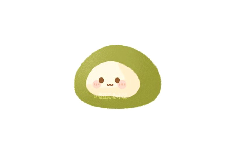 抹茶牛奶青团怎么画