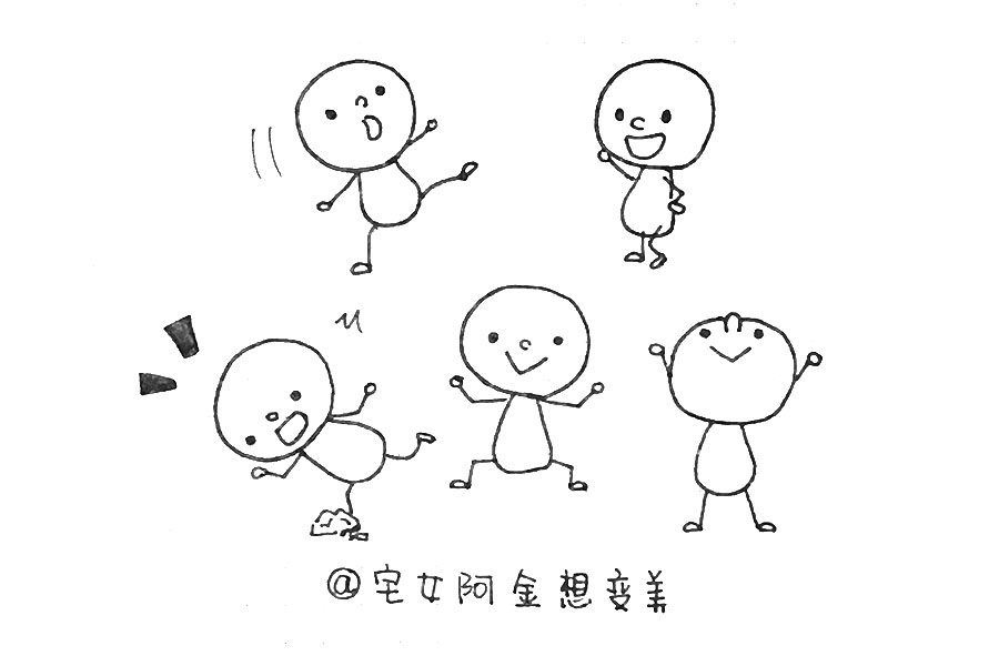 六一儿童节 多种可爱又简单的小孩简笔画图片