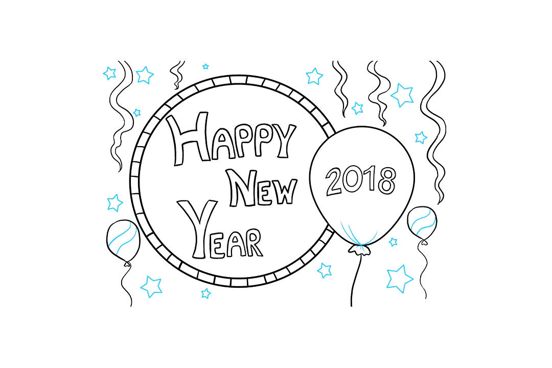 如何画新年快乐图片