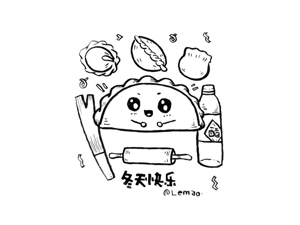 冬至到一起学画饺子