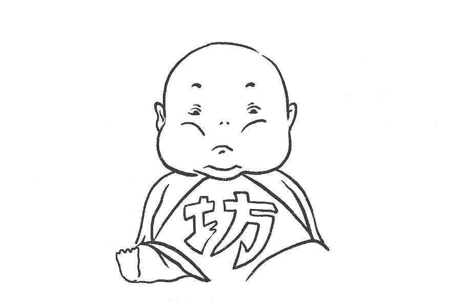 小胖宝宝简笔画画法步骤