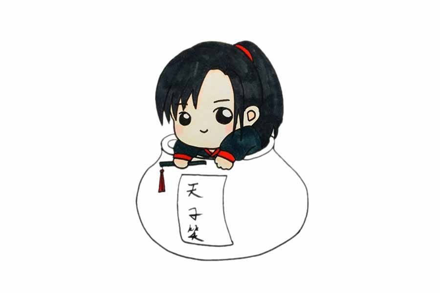 可爱魏无羡简笔画画法步骤