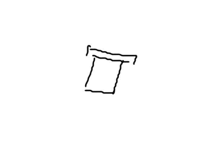针管怎么画