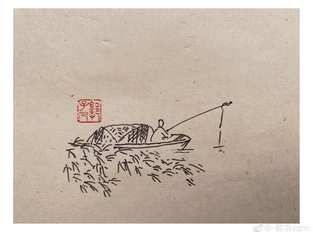 风日晴和人意好，夕阳箫鼓几船归。