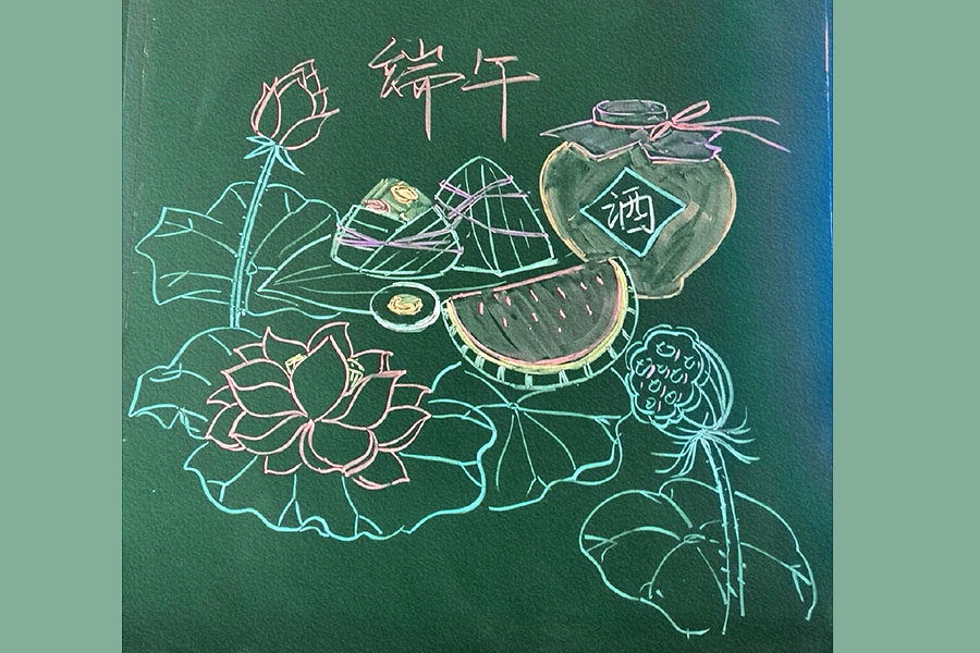 一组“端午节吃食”粉笔黑板报绘画素材图片