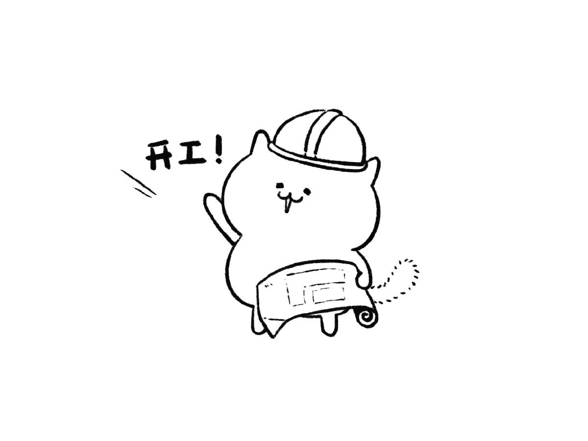 工程师小猫简笔画画法步骤