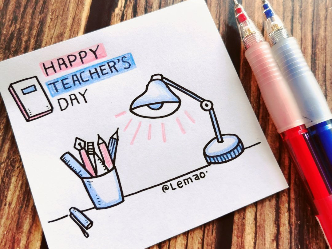 happy teacher day 教师节快乐简笔画小画