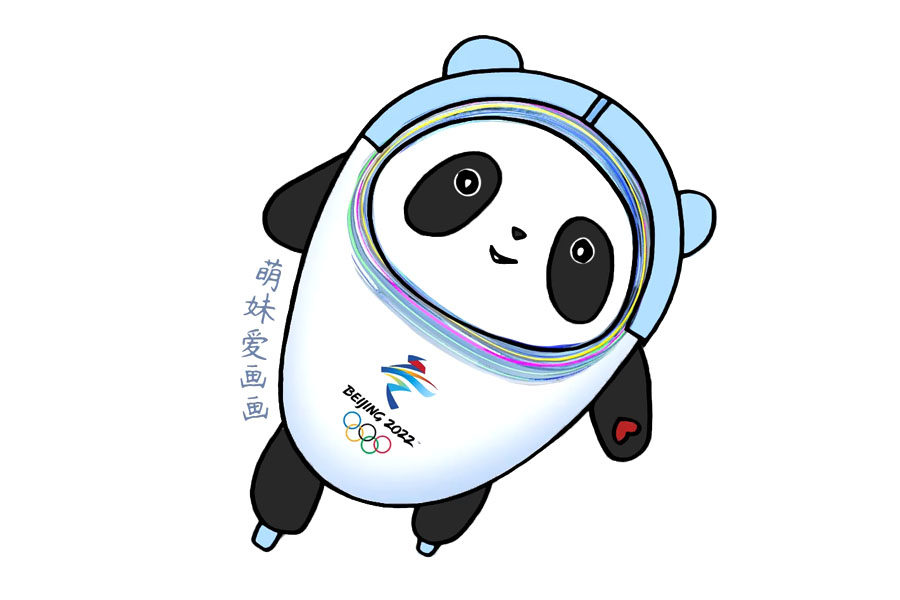 小学生2022北京冬奥会短道速滑简笔画