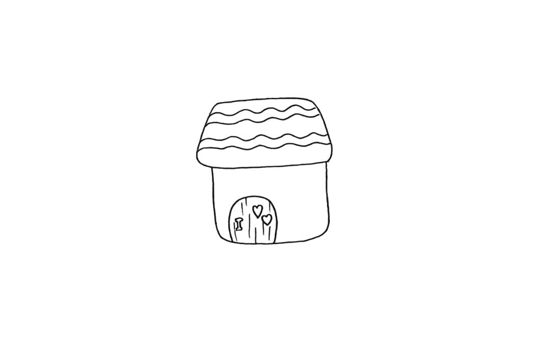 小房子简笔画画法