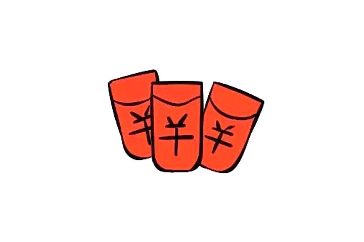 超简单红包简笔画画法步骤