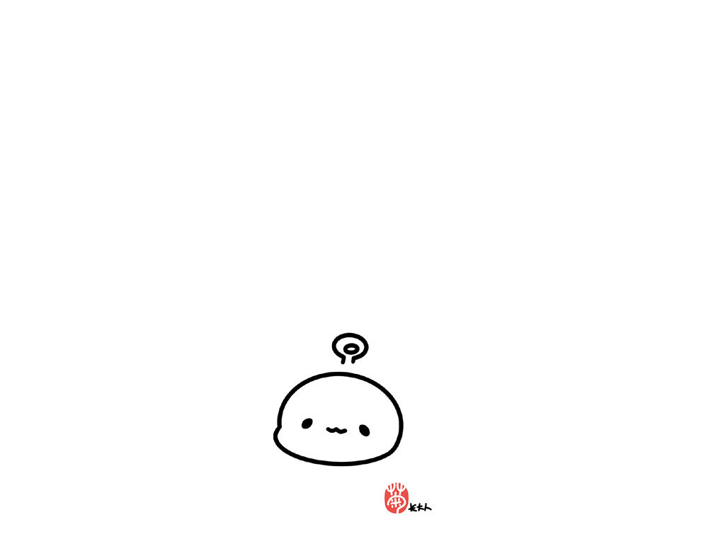 画一堆天线宝宝