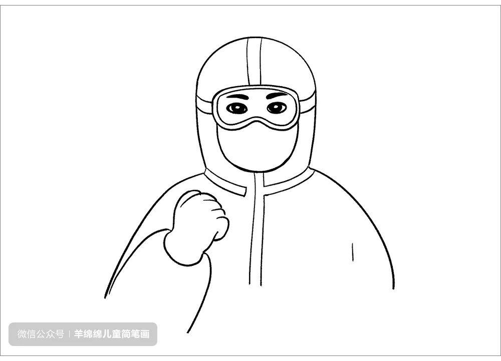 致敬英雄抗击疫情主题儿童画 守护城市安全的大白怎么画