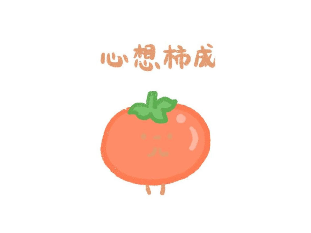 高考主题简笔画图片