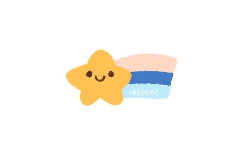一颗可爱的流星怎么画