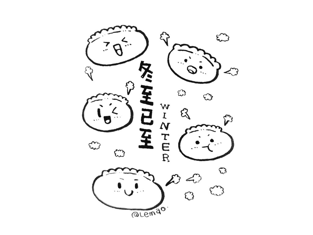 冬至到一起学画饺子