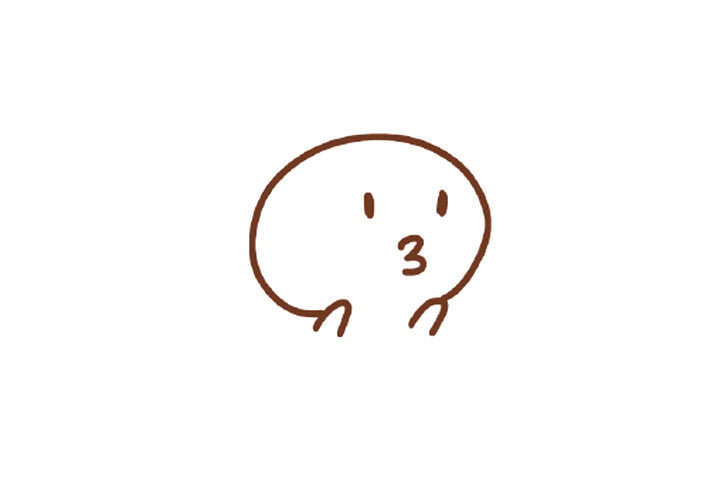 520说爱你 爱你么么哒