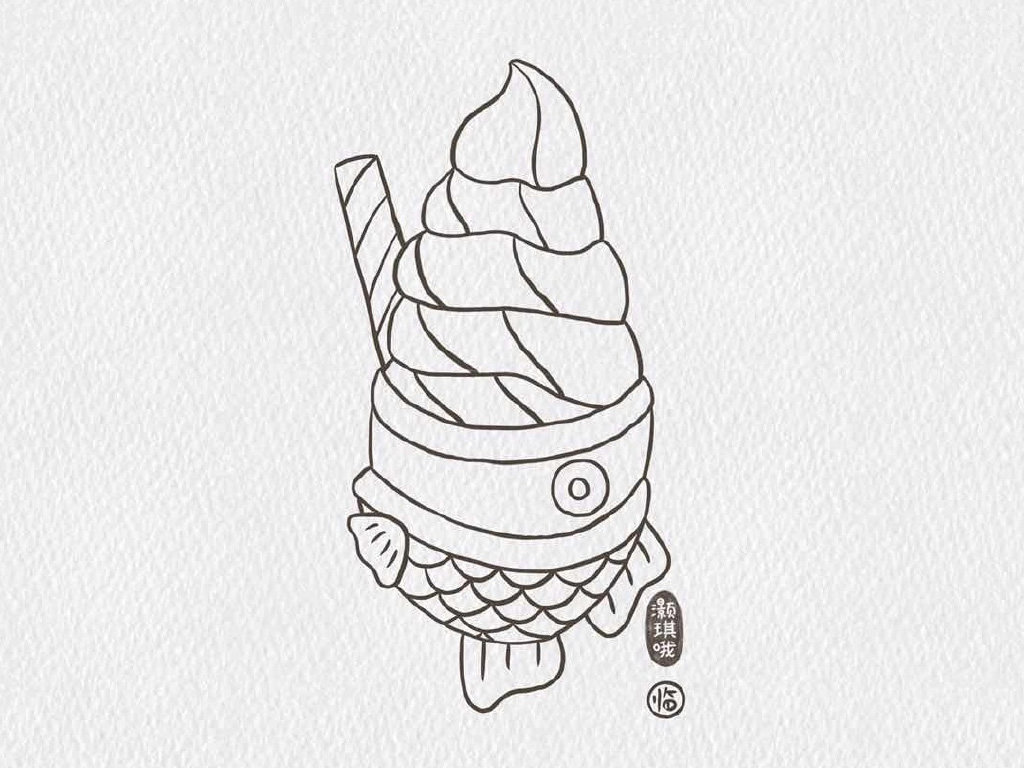 一组雪糕简笔画图片