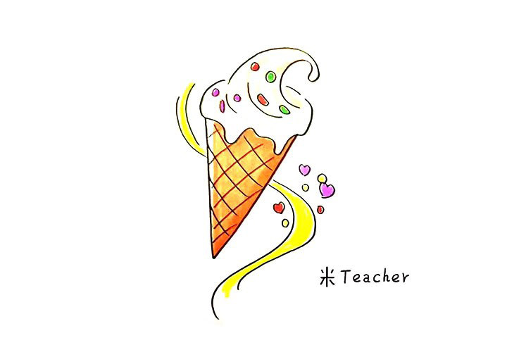 冰激凌简笔画教程