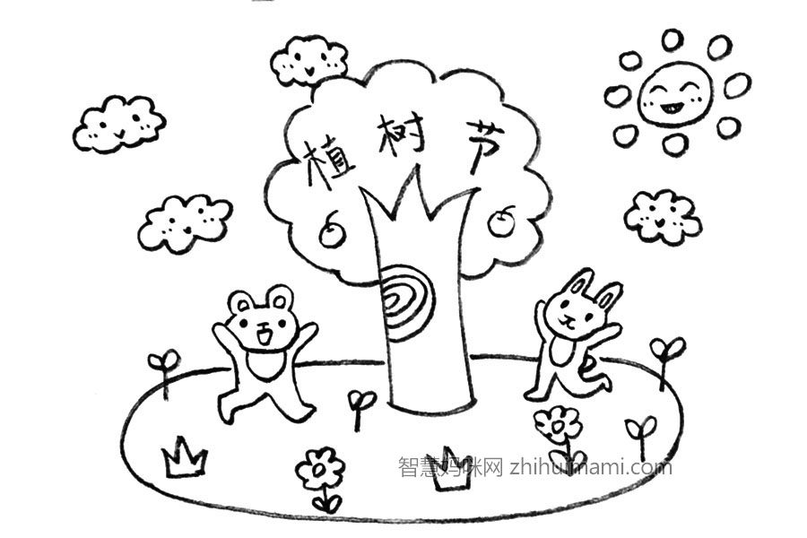 卡通版植树节简笔画 简单易画