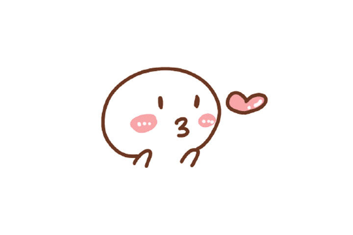 520说爱你 爱你么么哒