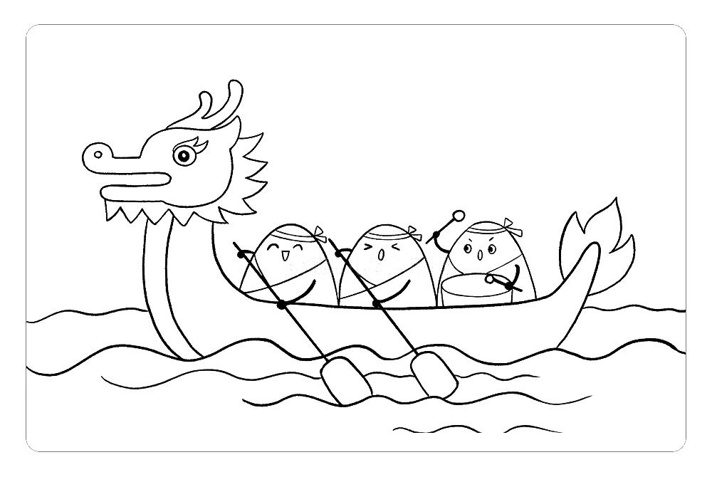赛龙舟简笔画怎么画