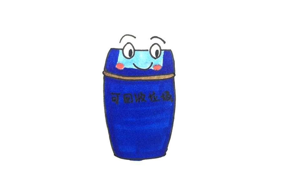 卡通垃圾桶怎么画