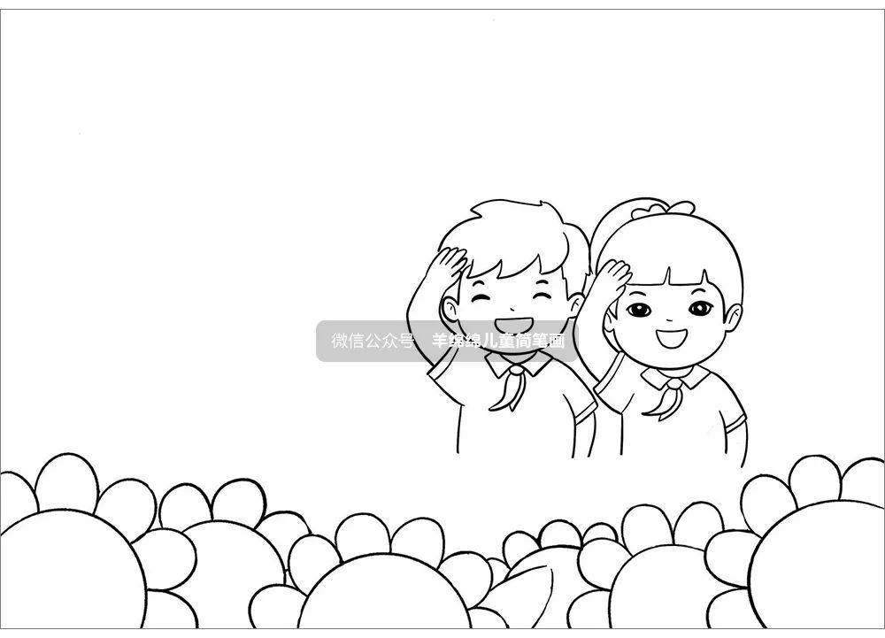 童心永向党绘画教程