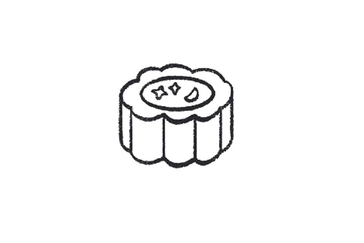 月饼怎么画