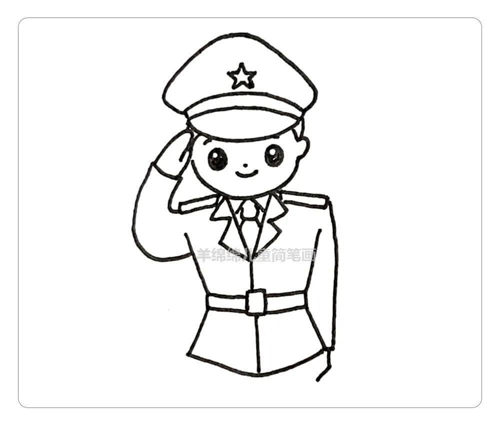 八一建军节画一幅军人简笔画，致敬最可爱的人
