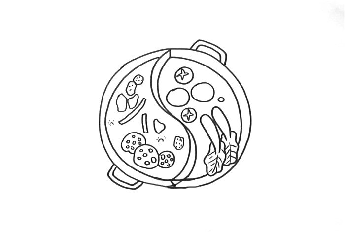 火锅怎么画