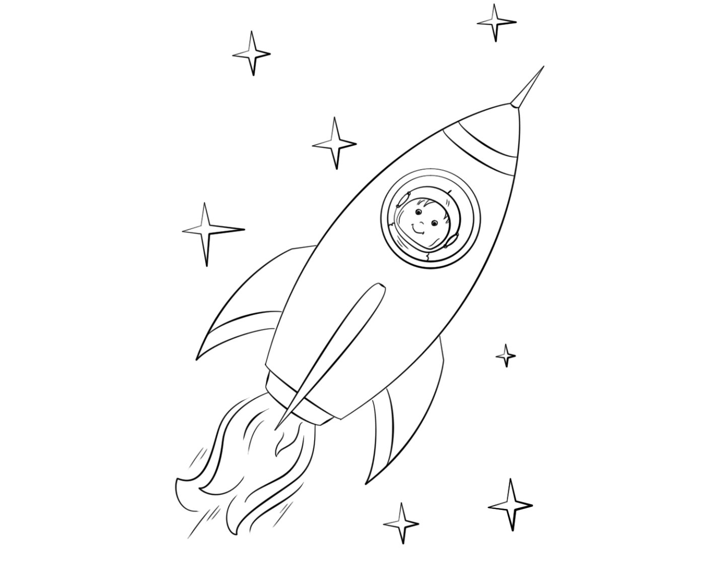 宇宙航天飞行器简笔画