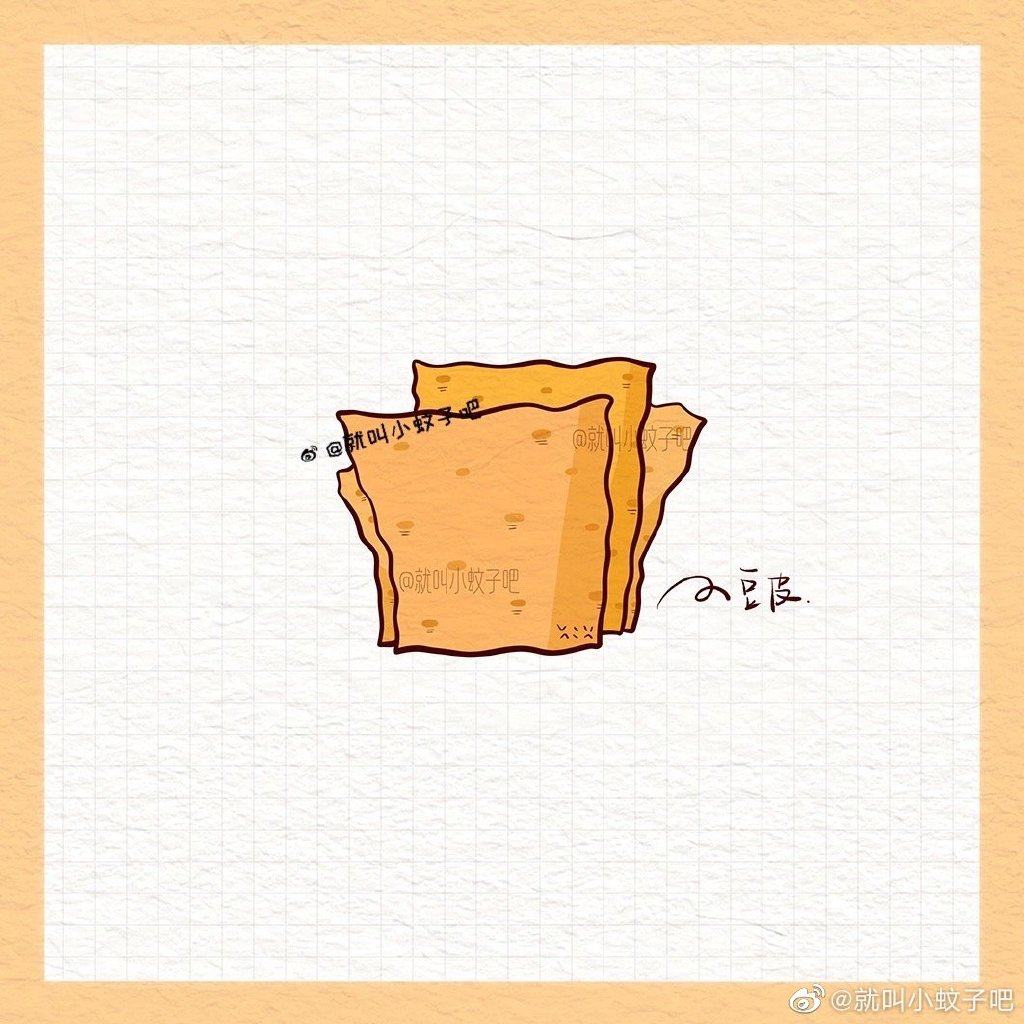煮个小火锅 火锅菜简笔画图片