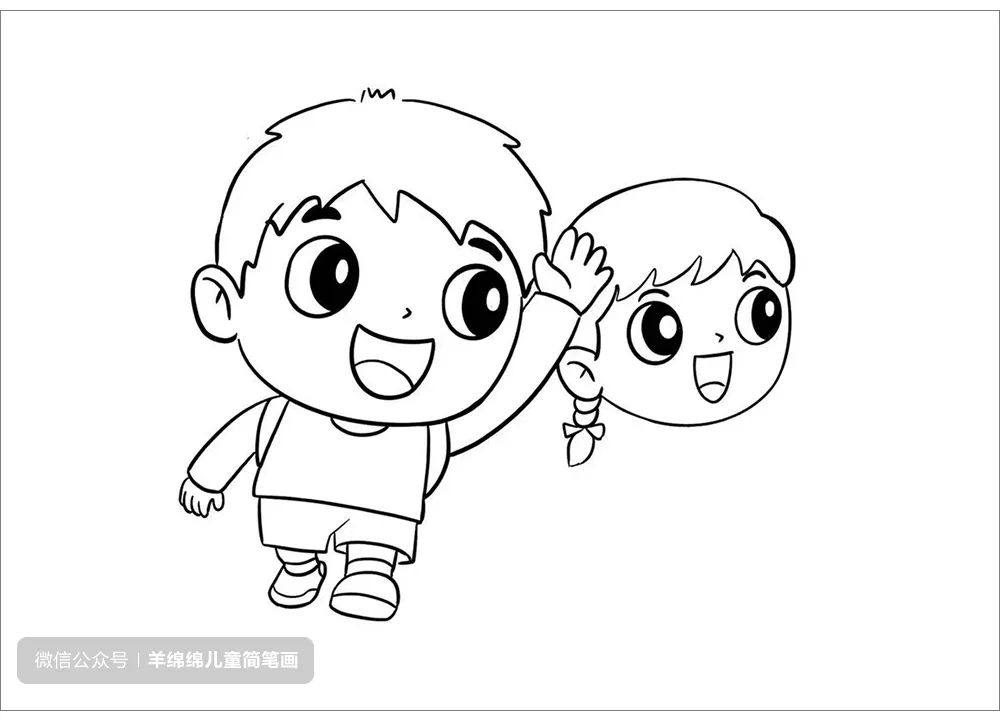 过马路的小朋友简笔画 交通安全主题绘画教程