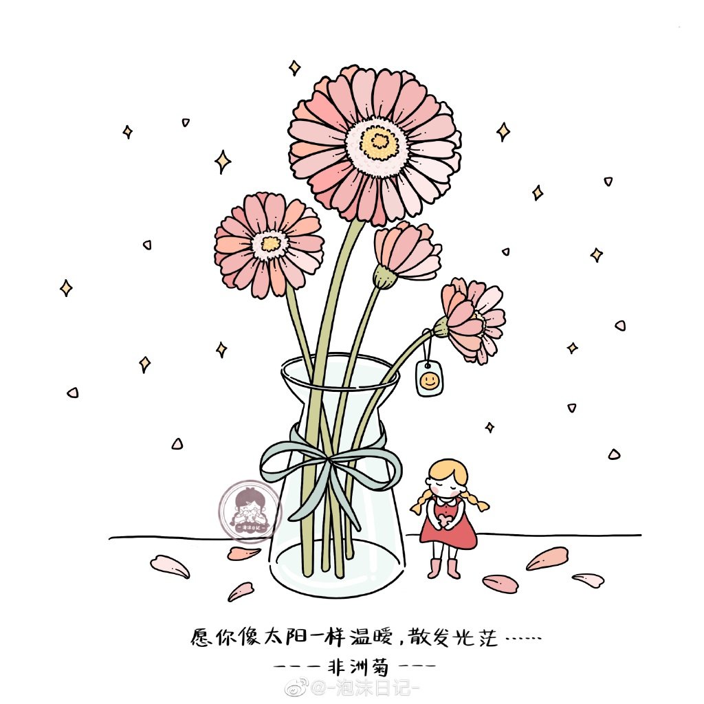 花花与女孩 静静地聆听花开的声音，和花花们来一场心灵的对话！