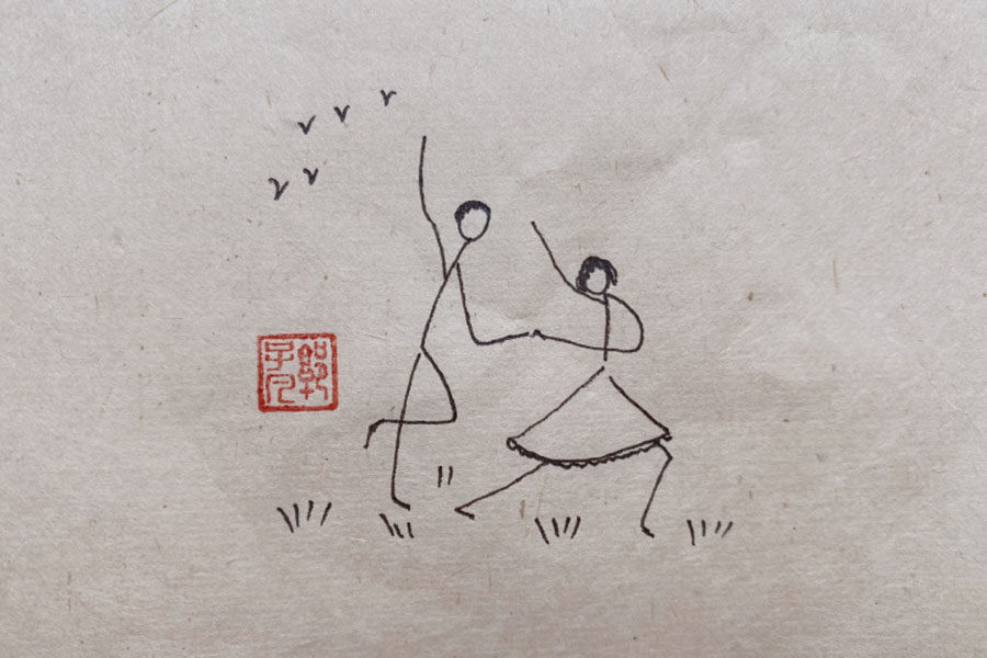 悠闲的生活简单绘画表达方法