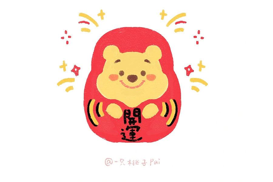 迪士尼新年简笔画