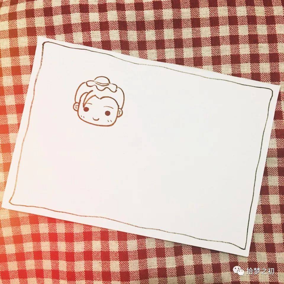 七夕节牛郎织女的简笔画画法