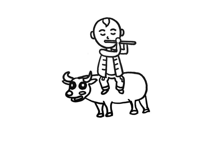 放牛娃简笔画画法步骤