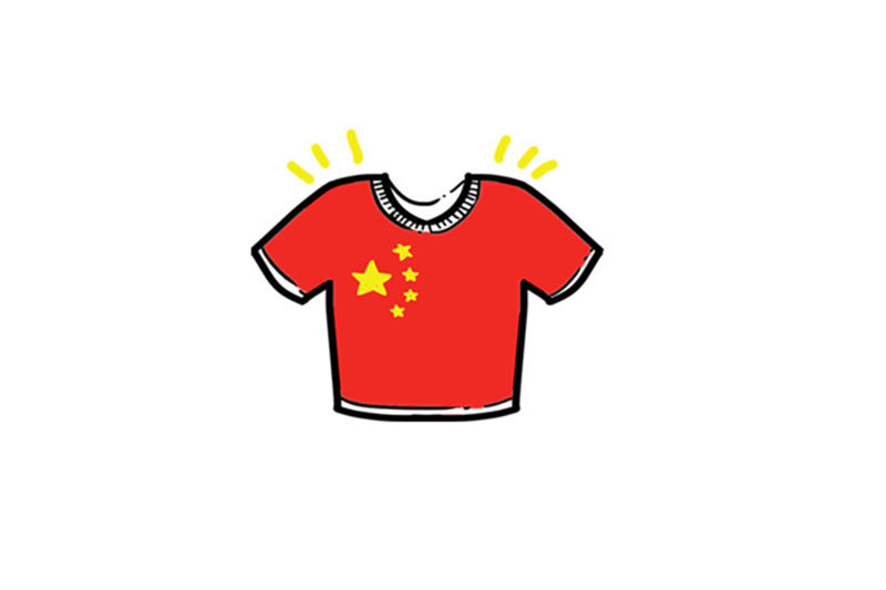 我爱中国 简单可爱的国旗元素简笔画
