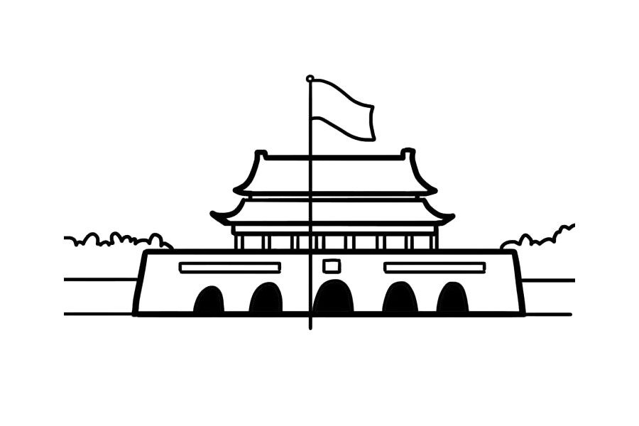 我爱我的祖国天安门简笔画教程