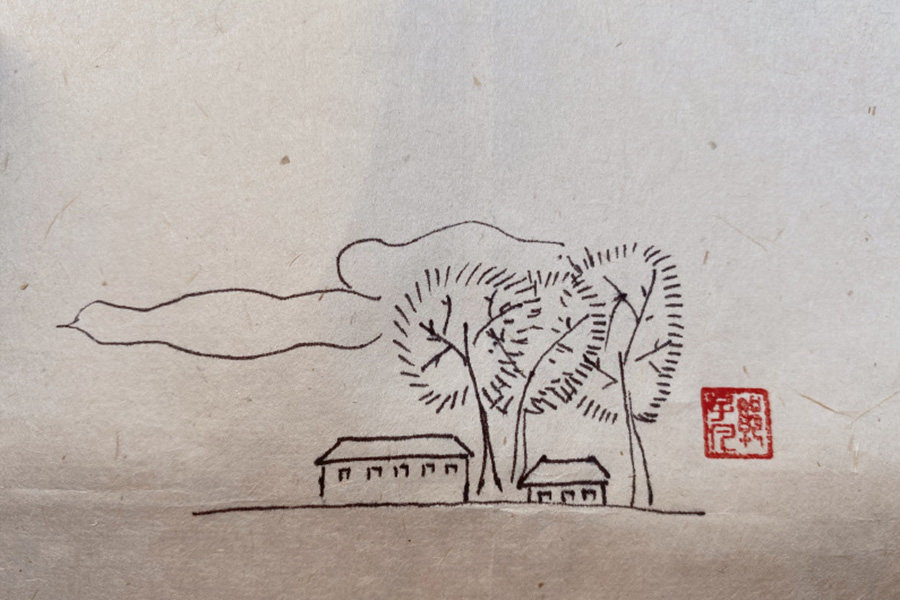 简单村落风景简笔画图片