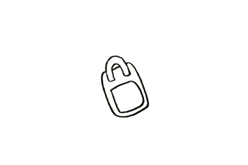 可爱的包包简笔画画法