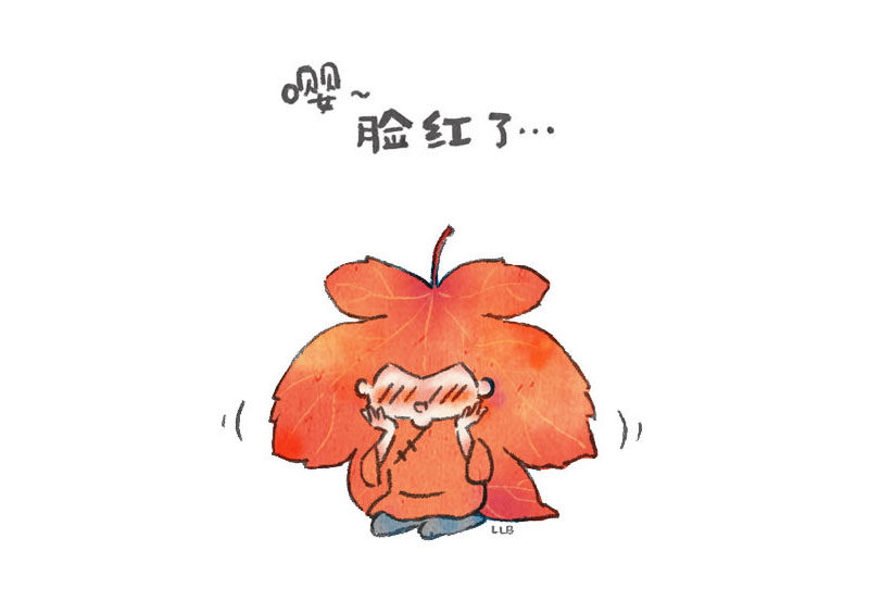 一组漂亮的小叶子表情简笔画图片