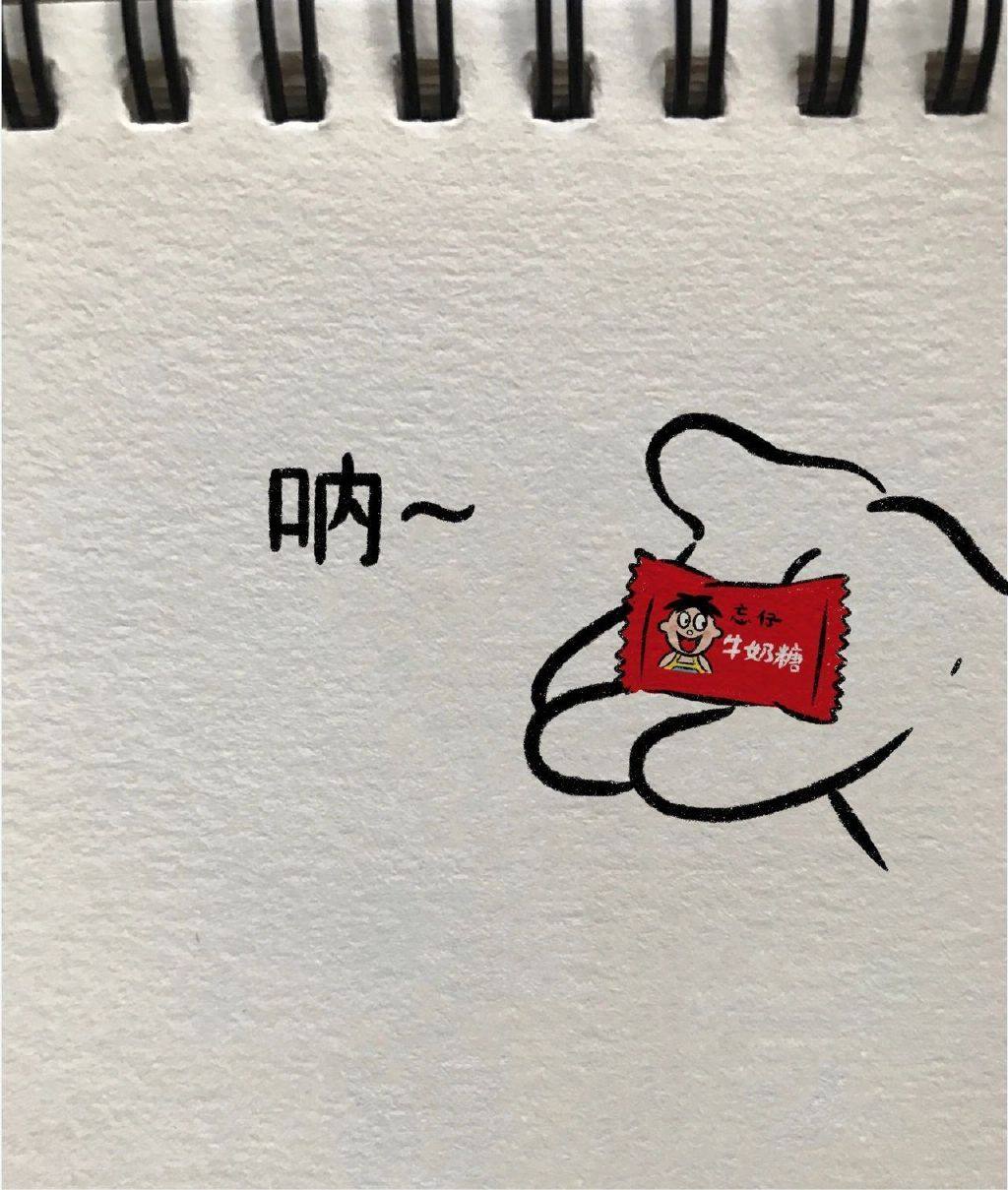 一组超治愈的简笔画图片 治愈你的不开心