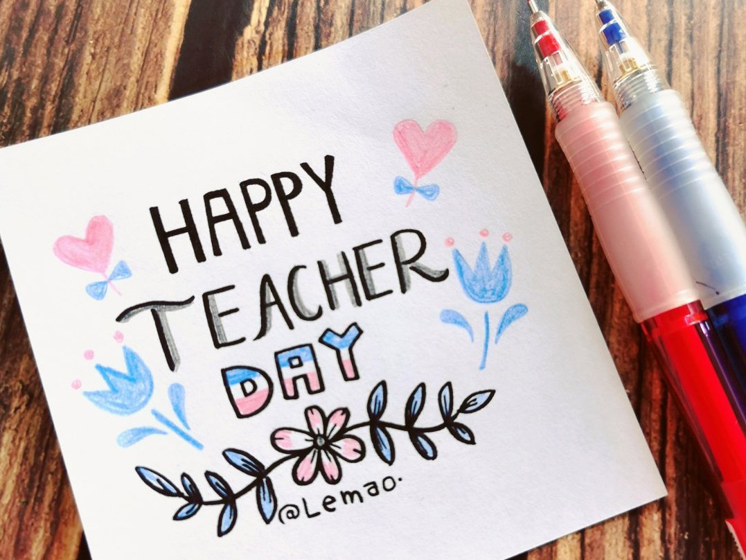 happy teacher day 教师节快乐简笔画小画