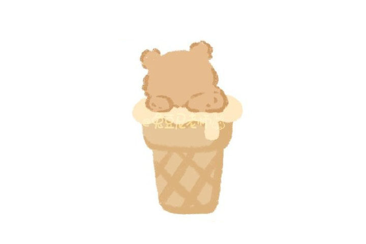 小熊甜筒冰激凌怎么画