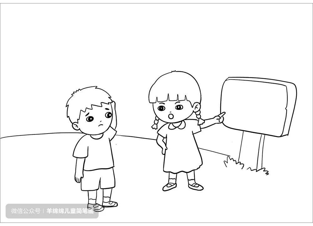 珍爱生命，预防溺水主题儿童简笔画画法