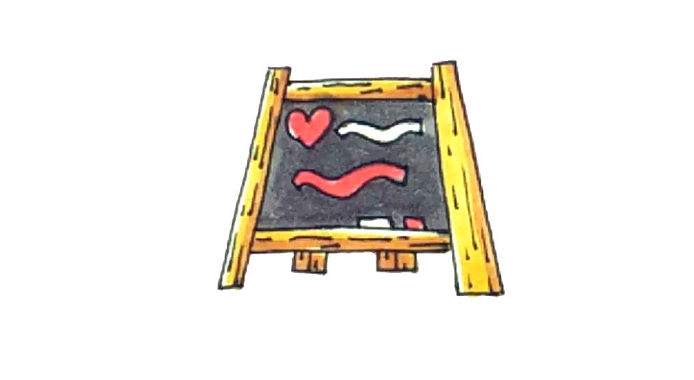 小黑板简笔画画法步骤