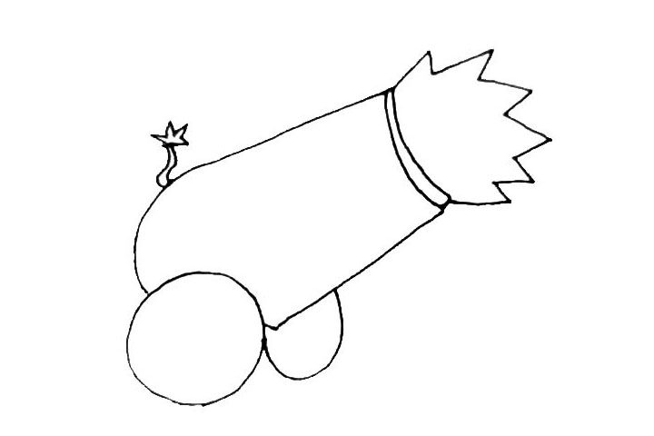 礼炮简笔画画法步骤